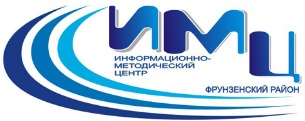 ИМС